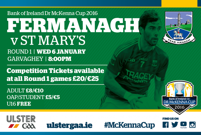 Dr McKenna Cup 2016 Round 1 - Fermanagh GAA