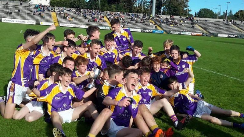 The 2016 Paul McGirr Ulster Under-16 Club Championship Tournament