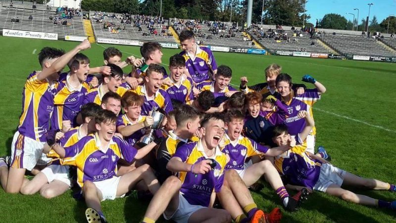 2016 Spirit of Paul McGirr Ulster Club Under-16 Championship