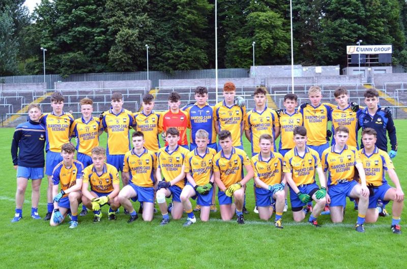 The St Pauls GAC Belfast Ulster Minor Club Championship details