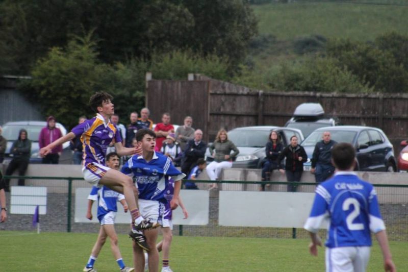 Fermanagh Under-16 ‘B’ Championship 2017