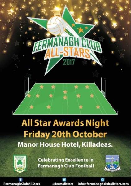 Fermanagh Club Gala Awards night 2017 – Ticket update