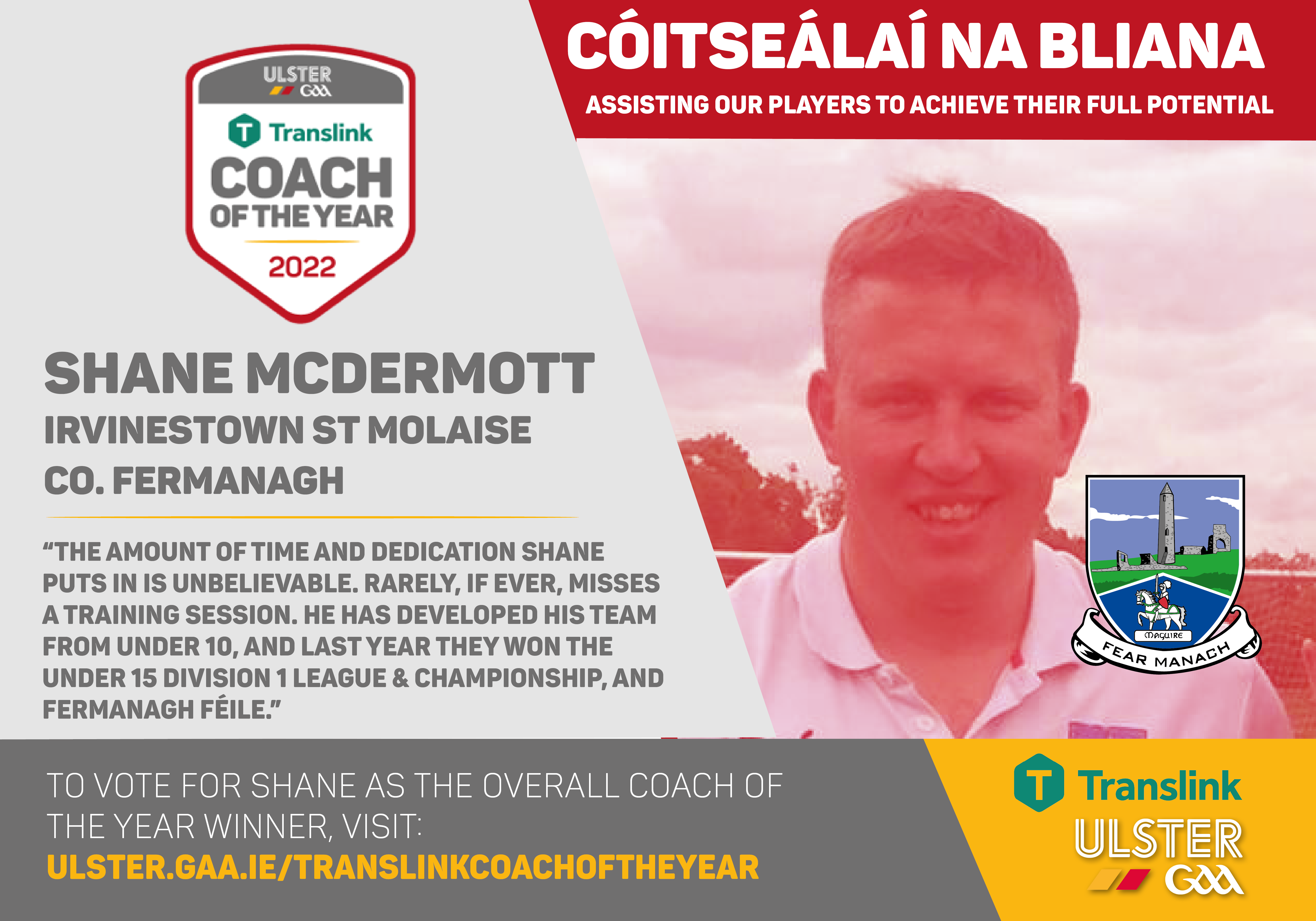 Ulster GAA Coach of the Year