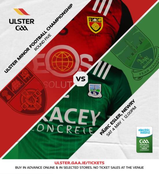Electric Ireland Ulster Minor Football Championship | Fermanagh GAA